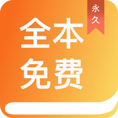 ob欧宝体育手机app